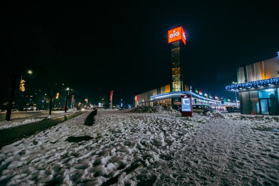 staxmiphoto krusevactamron 10 24mm f3.5 4.5 diii vc hld b023nnikon corporationnikon d56002024 12 27 14 58